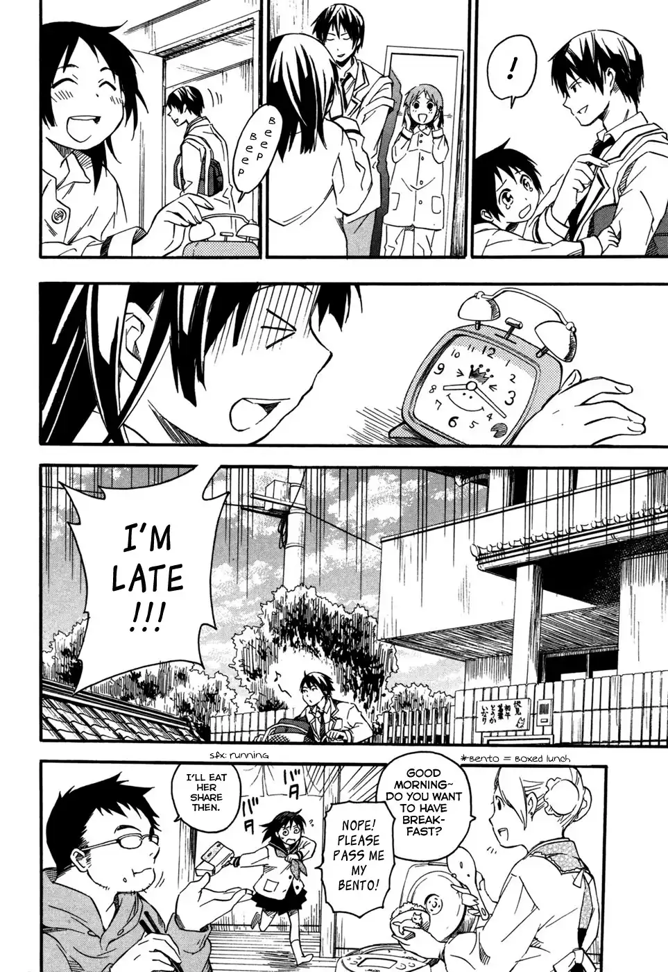 Inari, Konkon, Koi Iroha Chapter 1 8